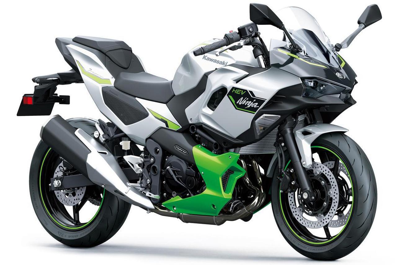 画像: Ninja 7 Hybrid