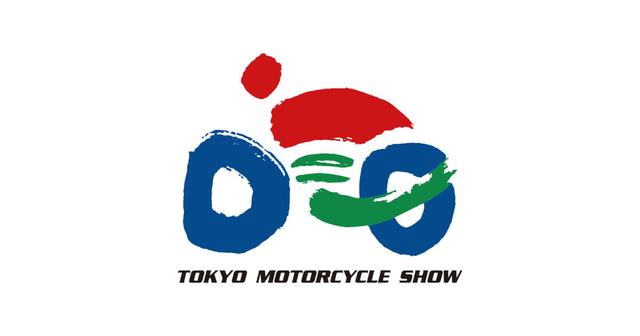 画像: 第53回東京モーターサイクルショー2026 公式サイト