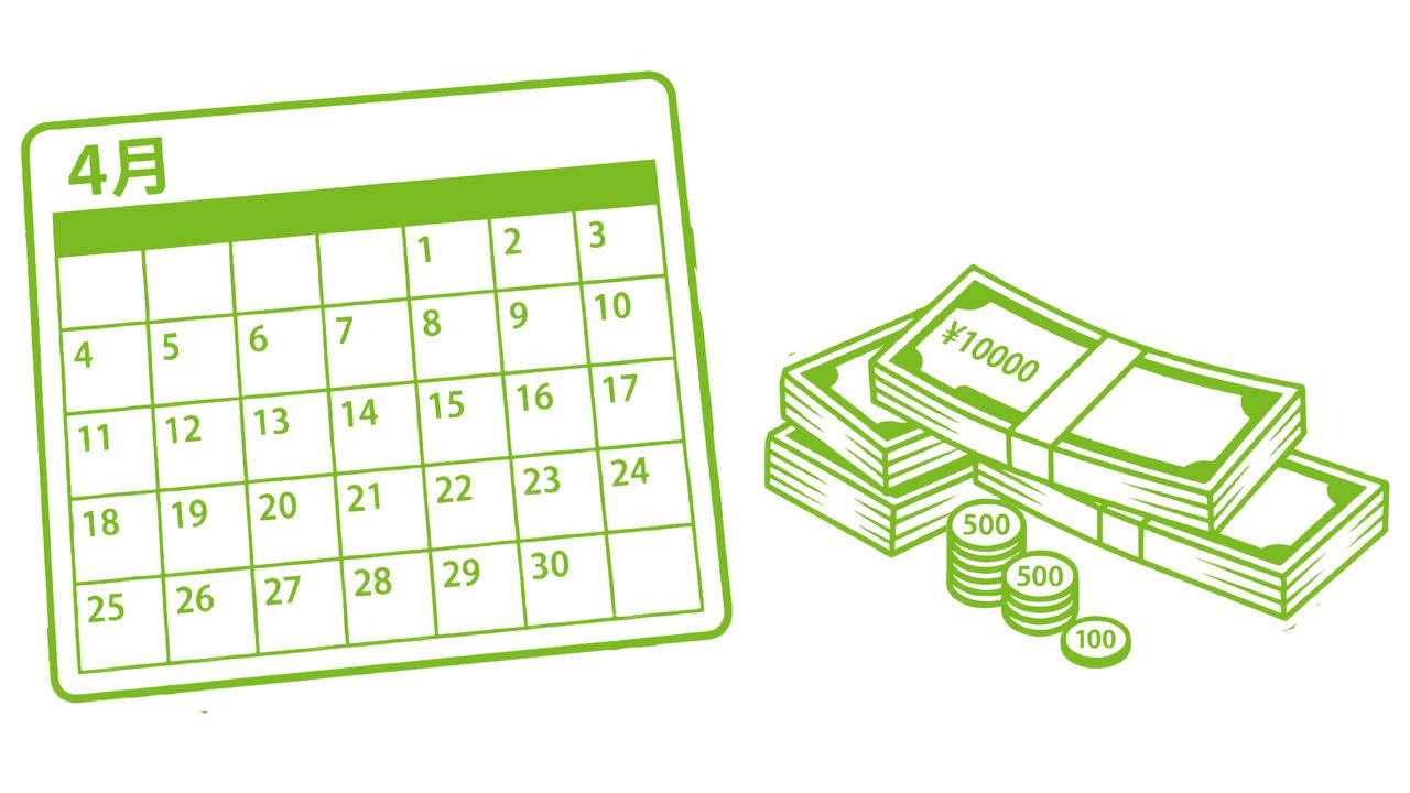 画像5: ※イラストはAIで生成。