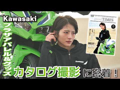 画像: 若月佑美さんがカタログモデルに！撮影の裏側に密着！ youtu.be