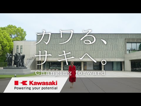 画像: 川崎重工：「カワる、サキへ。」川崎重工 × 国立西洋美術館 オフィシャルパートナー篇 youtu.be
