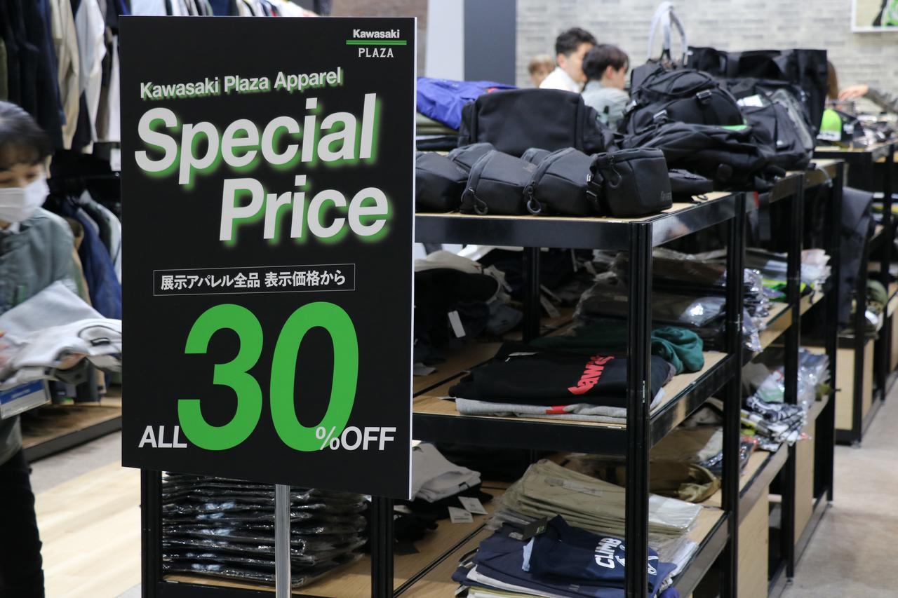 画像4: 大阪モーターサイクルショー2026・熱気MAXのカワサキブースの様子を現地でレポート【展示車をすべて紹介】