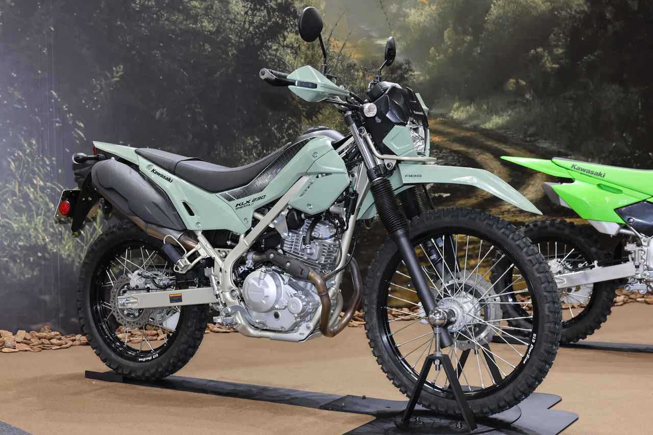画像: Kawasaki KLX230 SHERPA S(2026年モデル)/発売日:2025年9月15日/税込価格:61万6000円 ▶▶▶製品情報はこちら