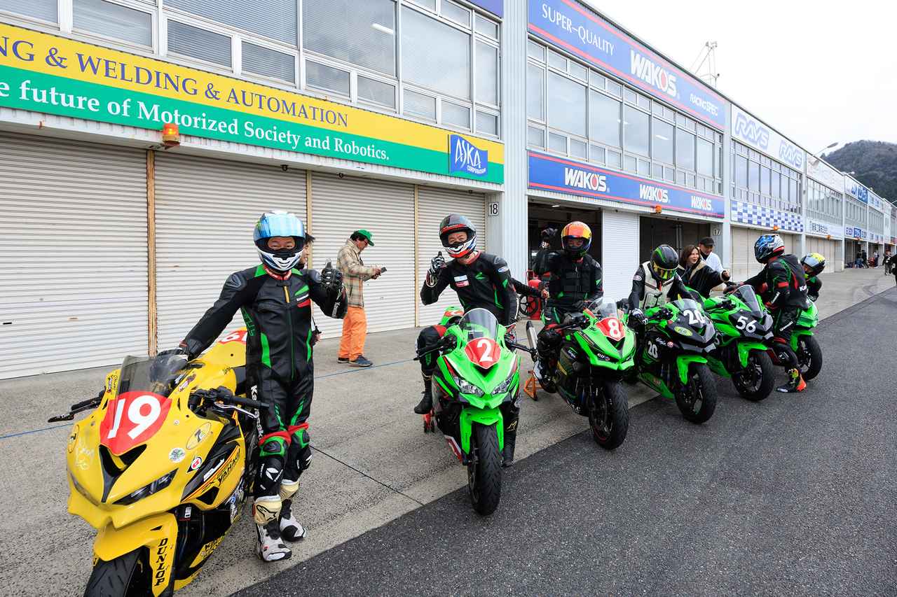画像6: 初参加が3割！レース結果よりも“楽しさ”が主役のNinja Team Green Cup 2026が岡山国際サーキットで開幕