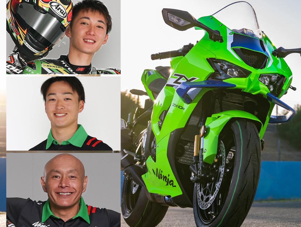 画像: ▶▶▶新型Ninja ZX-10Rのどこが好き？ Kawasaki Plaza Racing Team インタビュー【後編】 - Kawasaki Good Times Journal