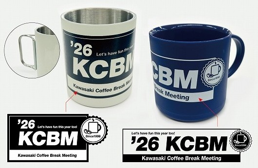 画像: ▲会場でゲットできる限定のマグカップ。