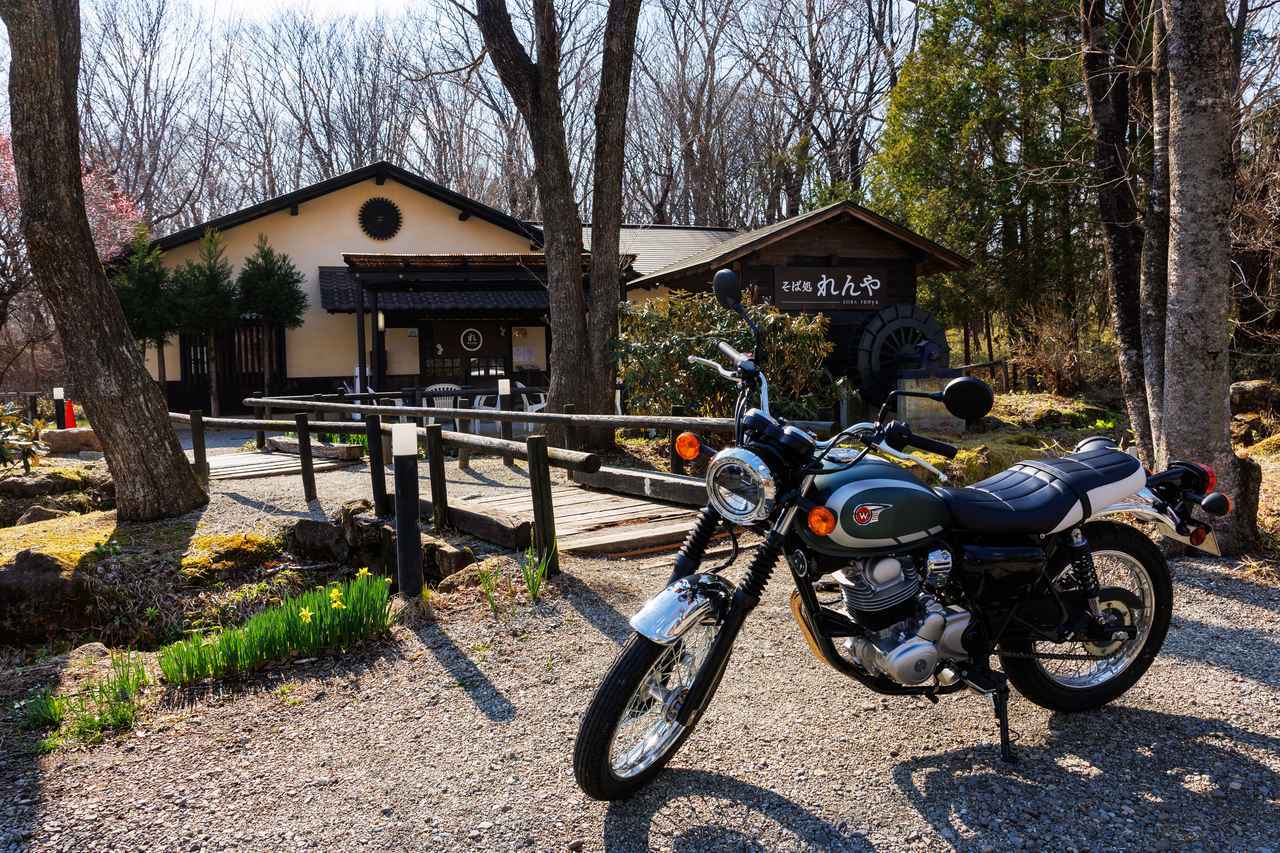 画像: ベテランにこそ味わってほしい「奥深さ」