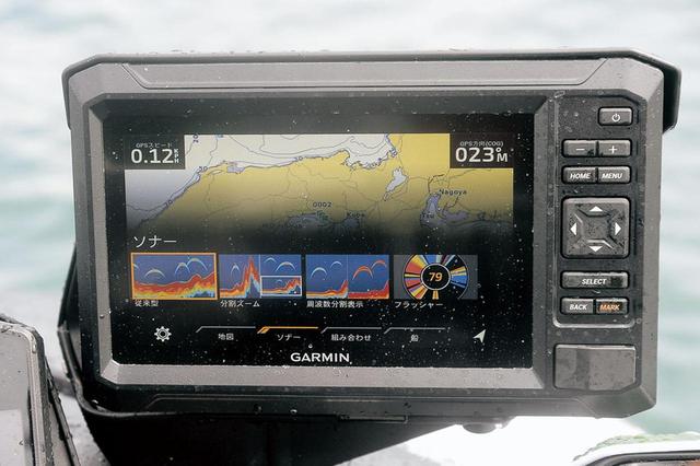 画像1: ▲ソナー画面