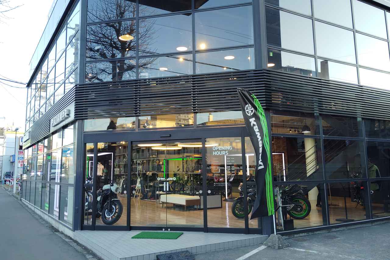 画像: ▲Kawasaki PLAZA札幌中央