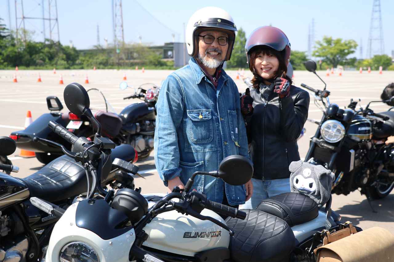 画像: ナオキさん、イズミさんご夫妻（石川県）／愛車：ELIMINATOR SE（2026年）  ▶▶▶ELIMINATOR｜製品ページはこちら