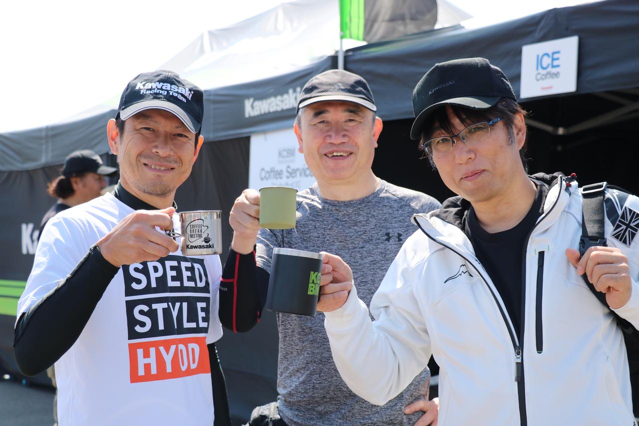 画像4: 参加者は1000台超!「カワサキコーヒーブレイクミーティング in 石川」開幕|2026年最初のKCBMは都心から離れても大盛況【イベントレポート】
