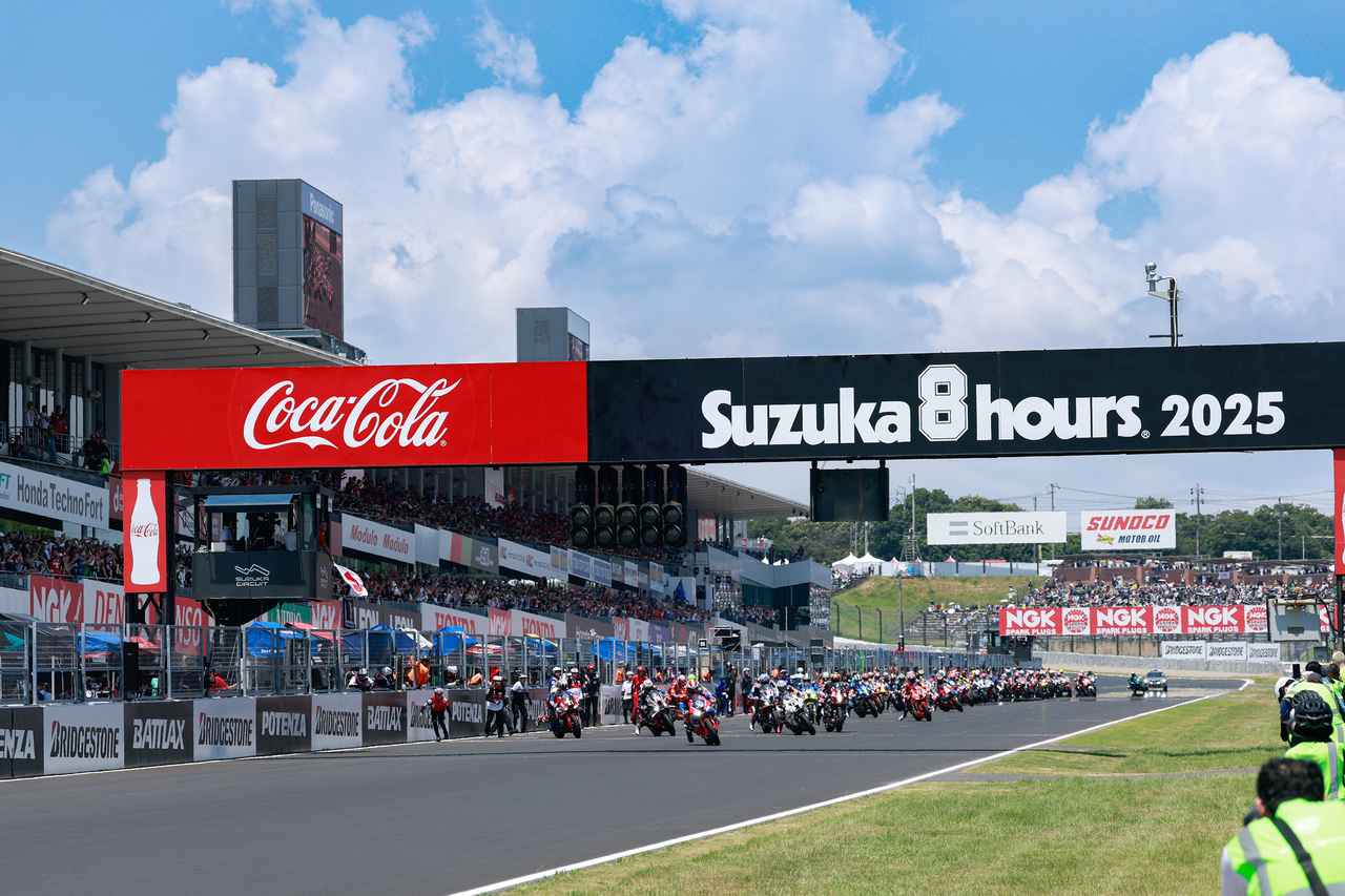 画像: 鈴鹿8耐とは?