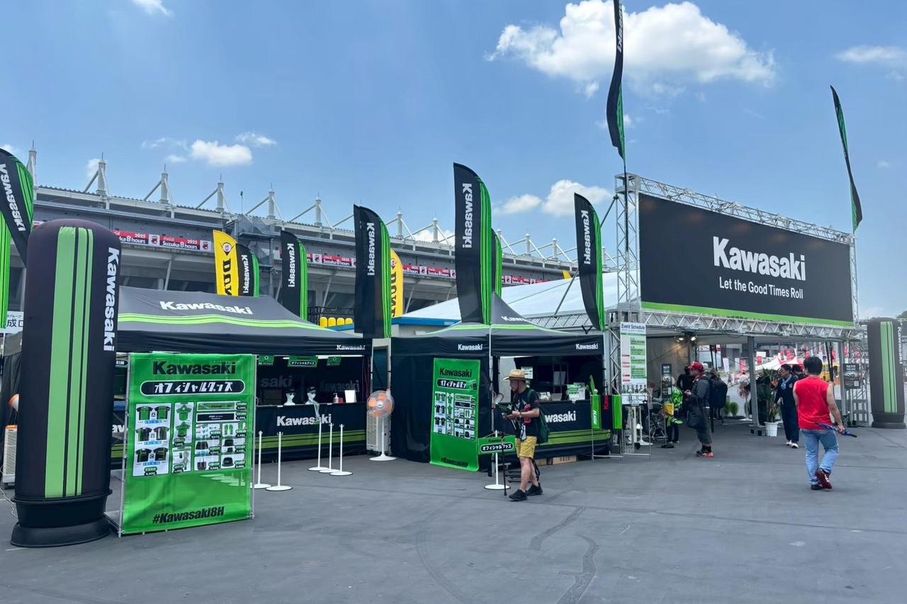画像2: 新型Ninja ZX-10Rで鈴鹿8耐を戦う3チームをご紹介&“真夏の祭典”の楽しみ方