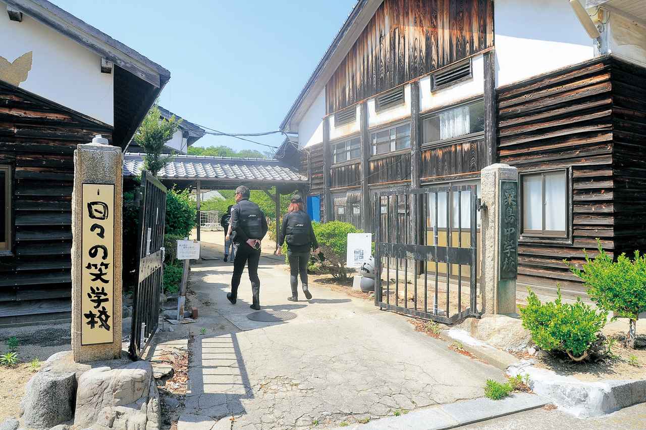 画像: ▲東京芸大の学長であり、現代美術家の日比野克彦さんが校長を務める日々の笑学校。