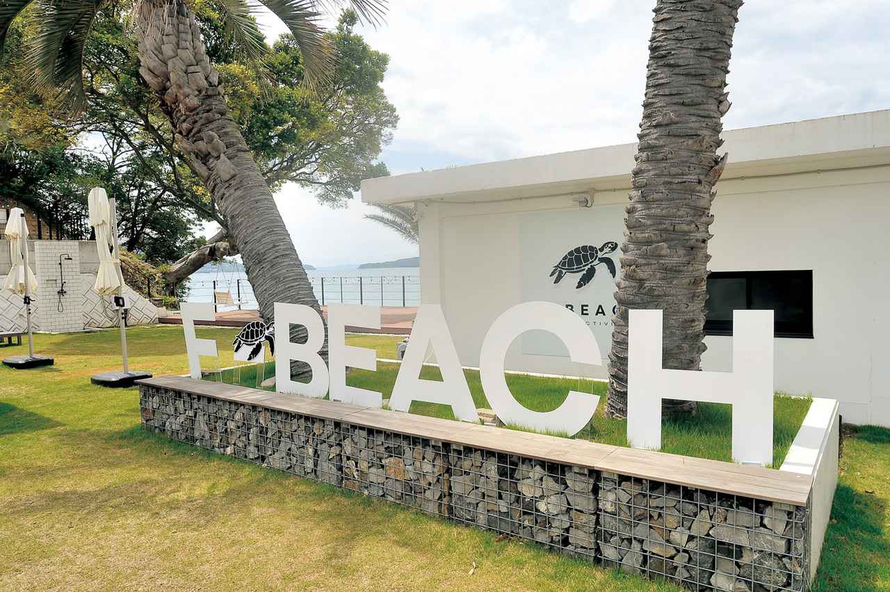 画像1: ▲ジェットスキー＆バーベキューが楽しめる貸し切りビーチ「F-BEACH」 f-beach-bbq.jp