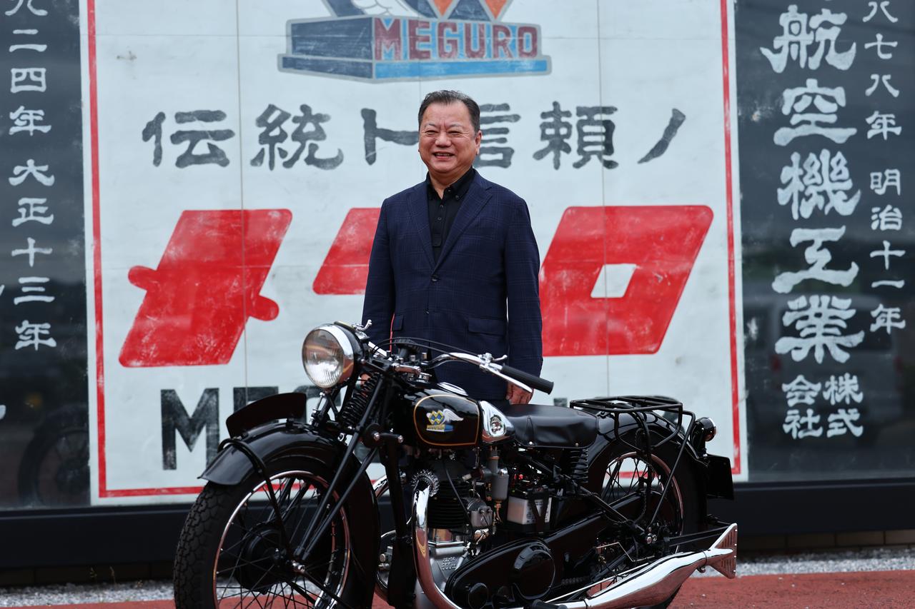 画像2: 那須烏山商工会 工学部会長 渡辺 大明さん
