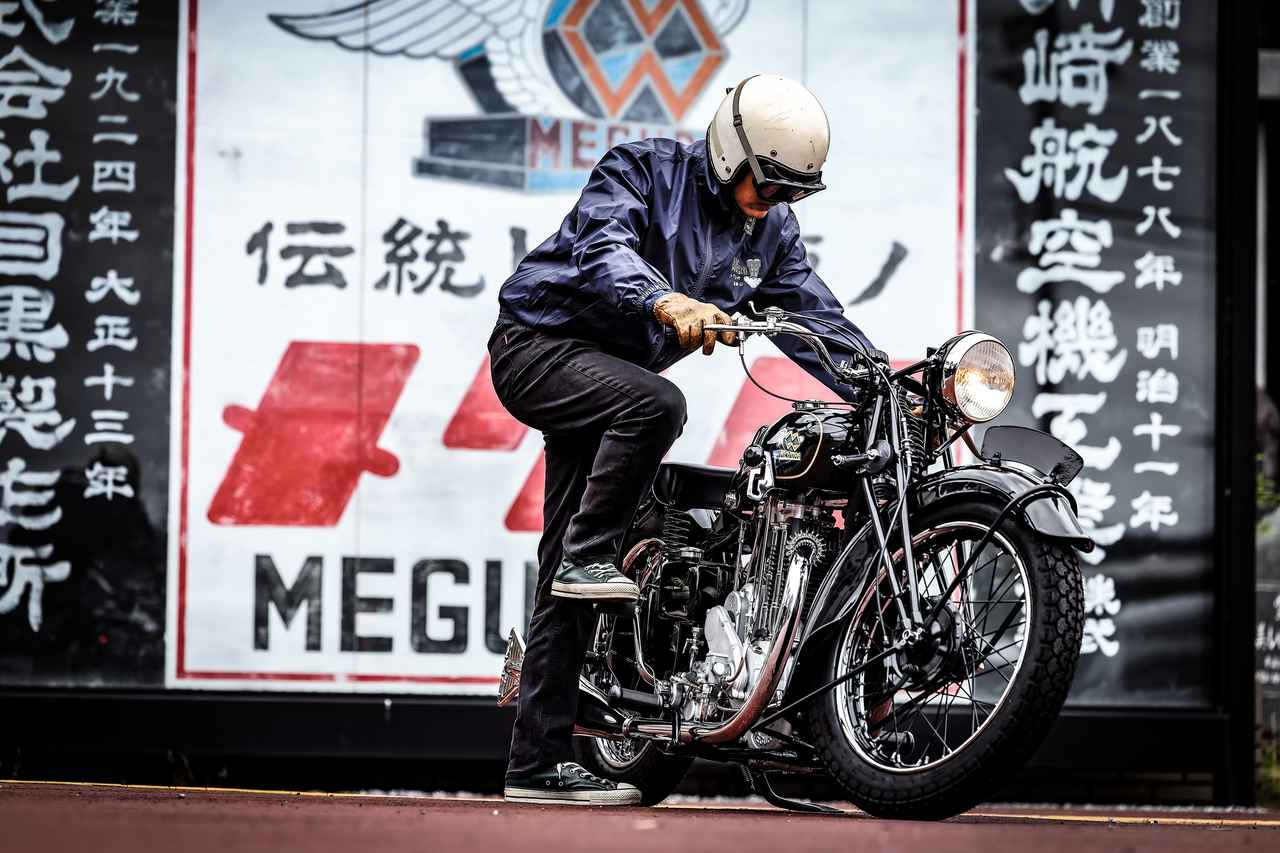 画像5: 1949年製「メグロZ型」がフルレストアで奇跡の復活! 聖地・那須烏山の地で異業種プロフェッショナルが結集した3年間の軌跡