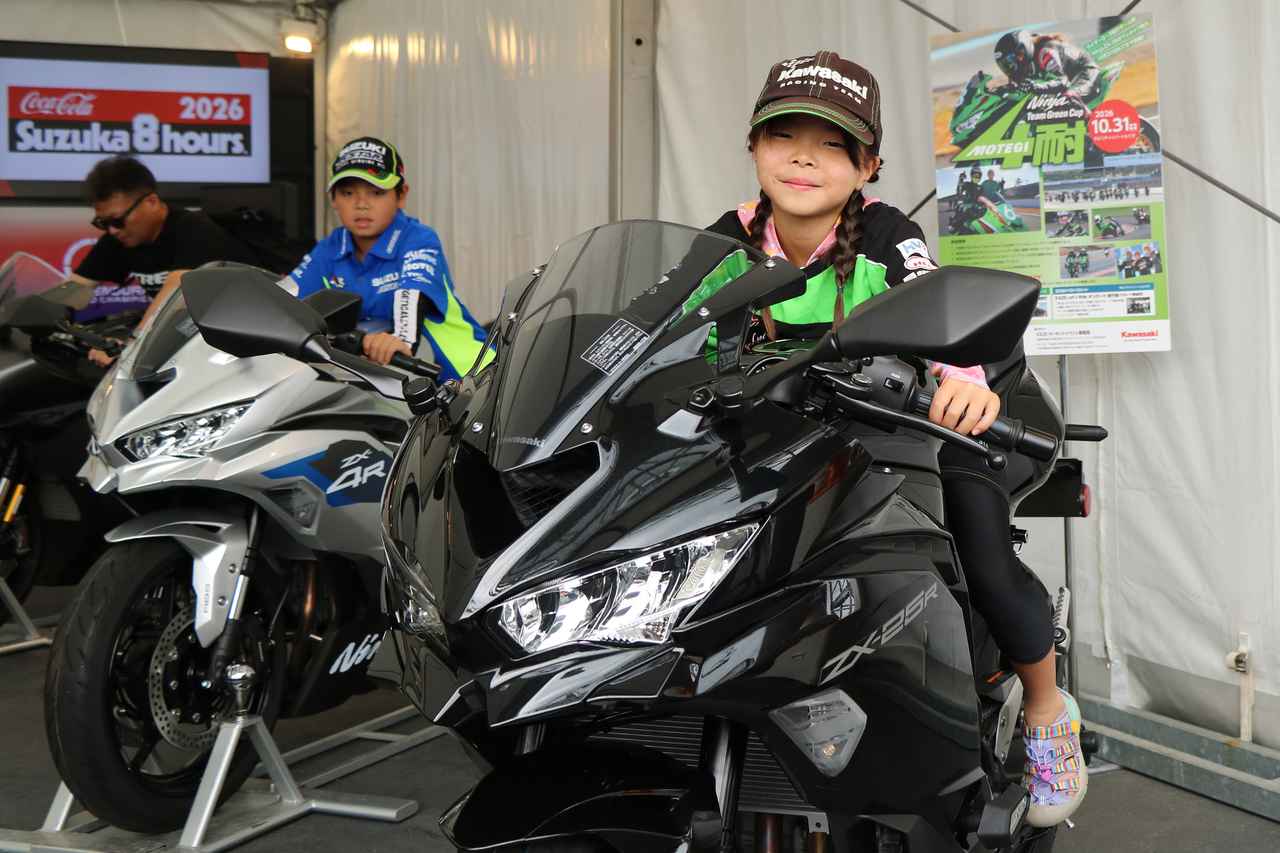画像: ▲Ninja ZX-25R SE(2027年モデル)
