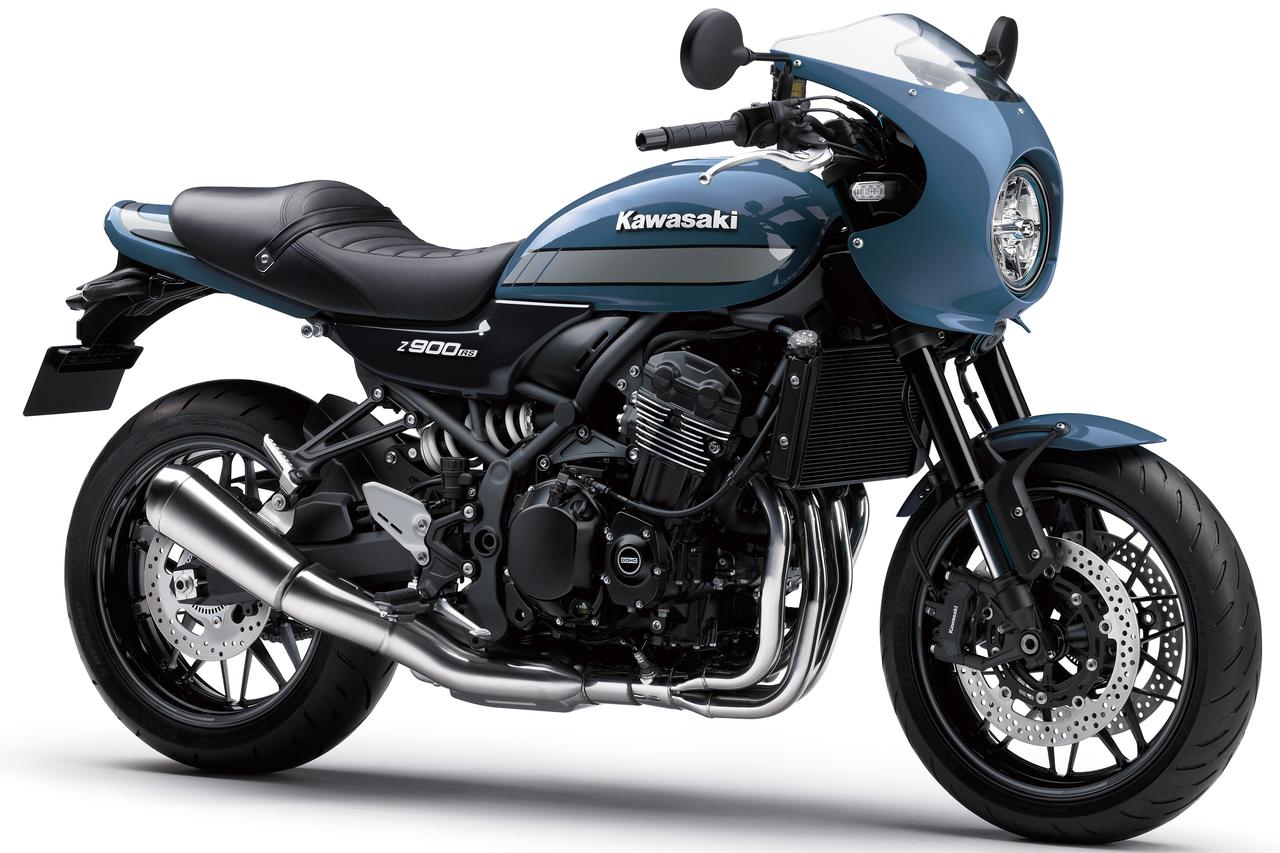 画像1: Z900RS CAFE：ストームクラウドブルー