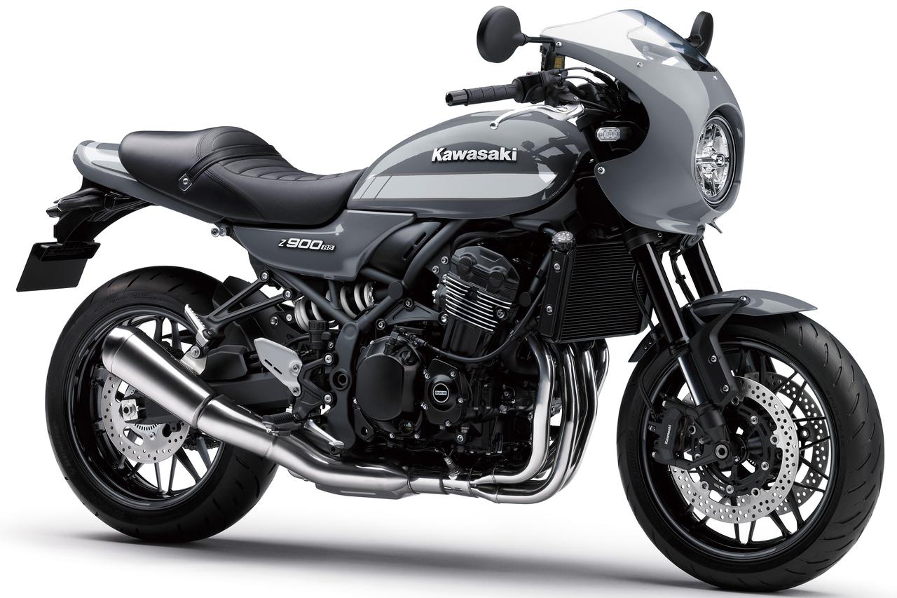 画像1: Z900RS CAFE：パールストームグレー