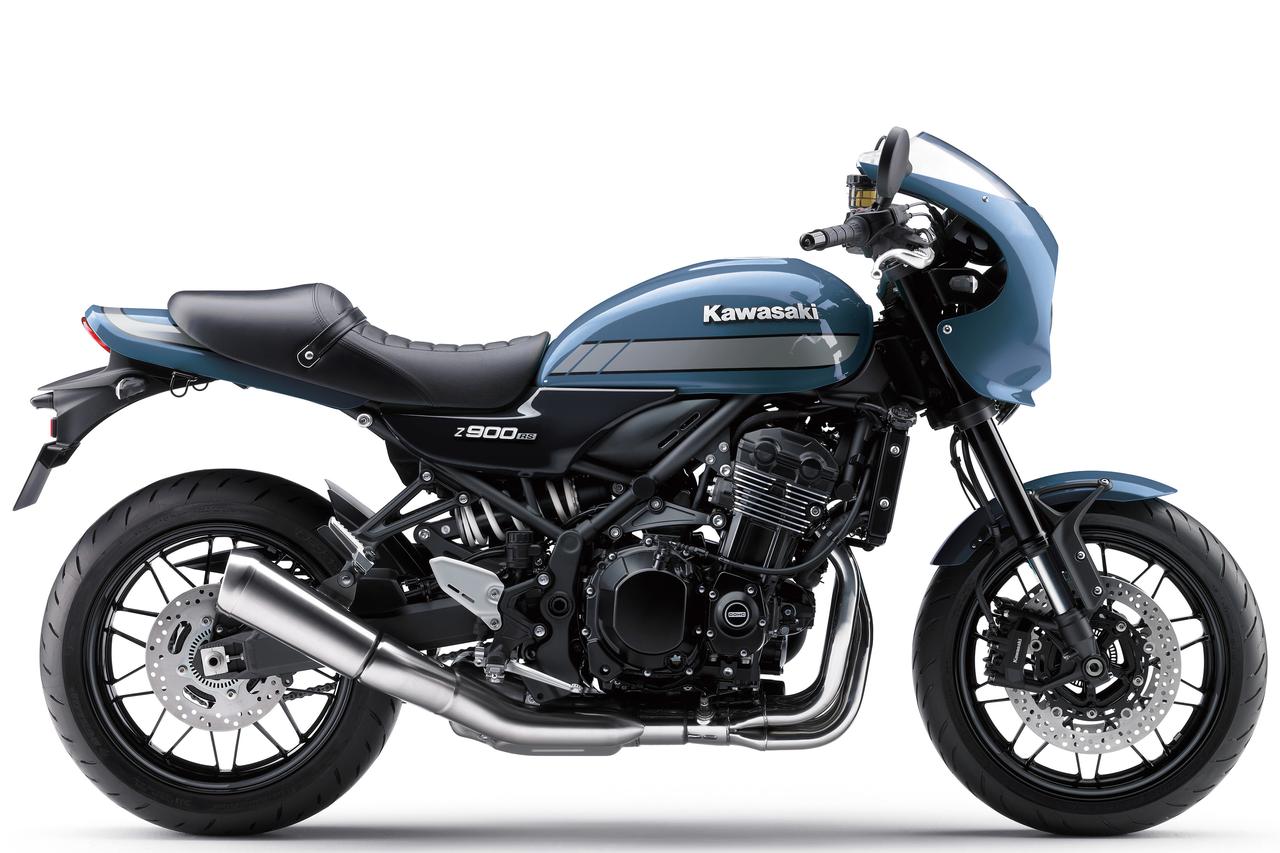 画像2: Z900RS CAFE：ストームクラウドブルー