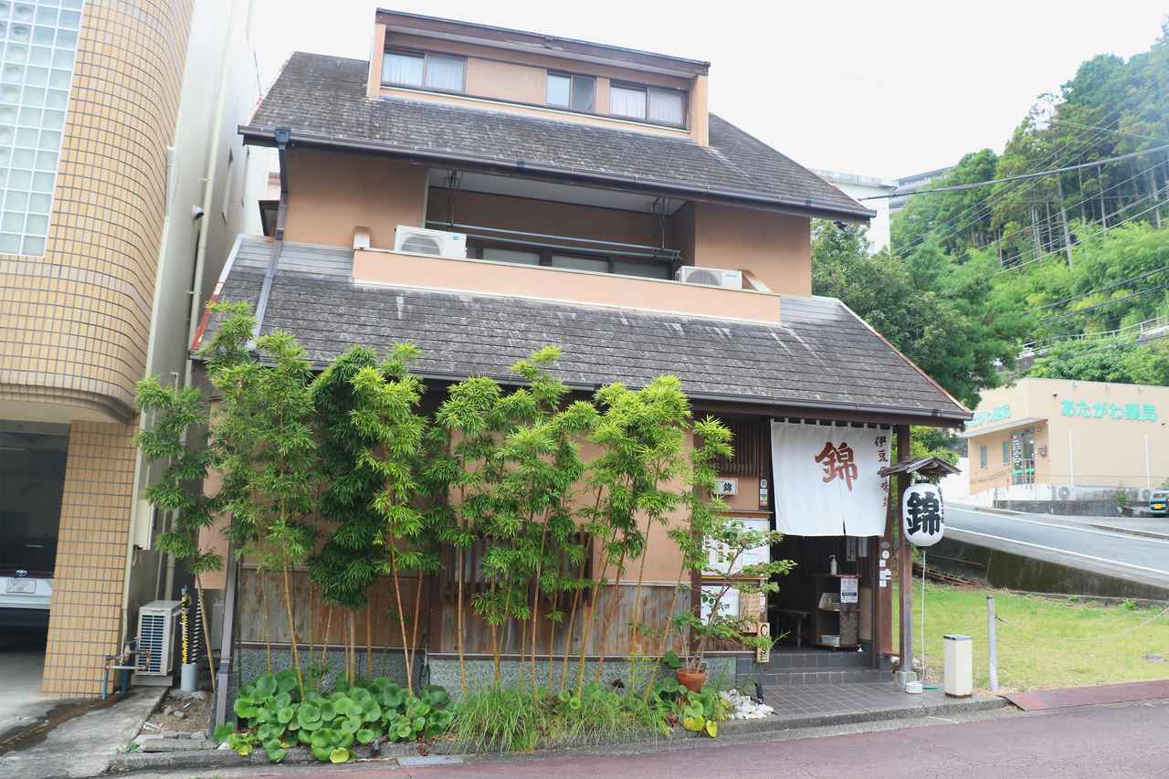 画像: ▲伊豆の味処 錦(静岡県賀茂郡東伊豆町奈良本971-35)営業時間:11時30分~14時、17時30分~21時/定休日:毎週木曜日