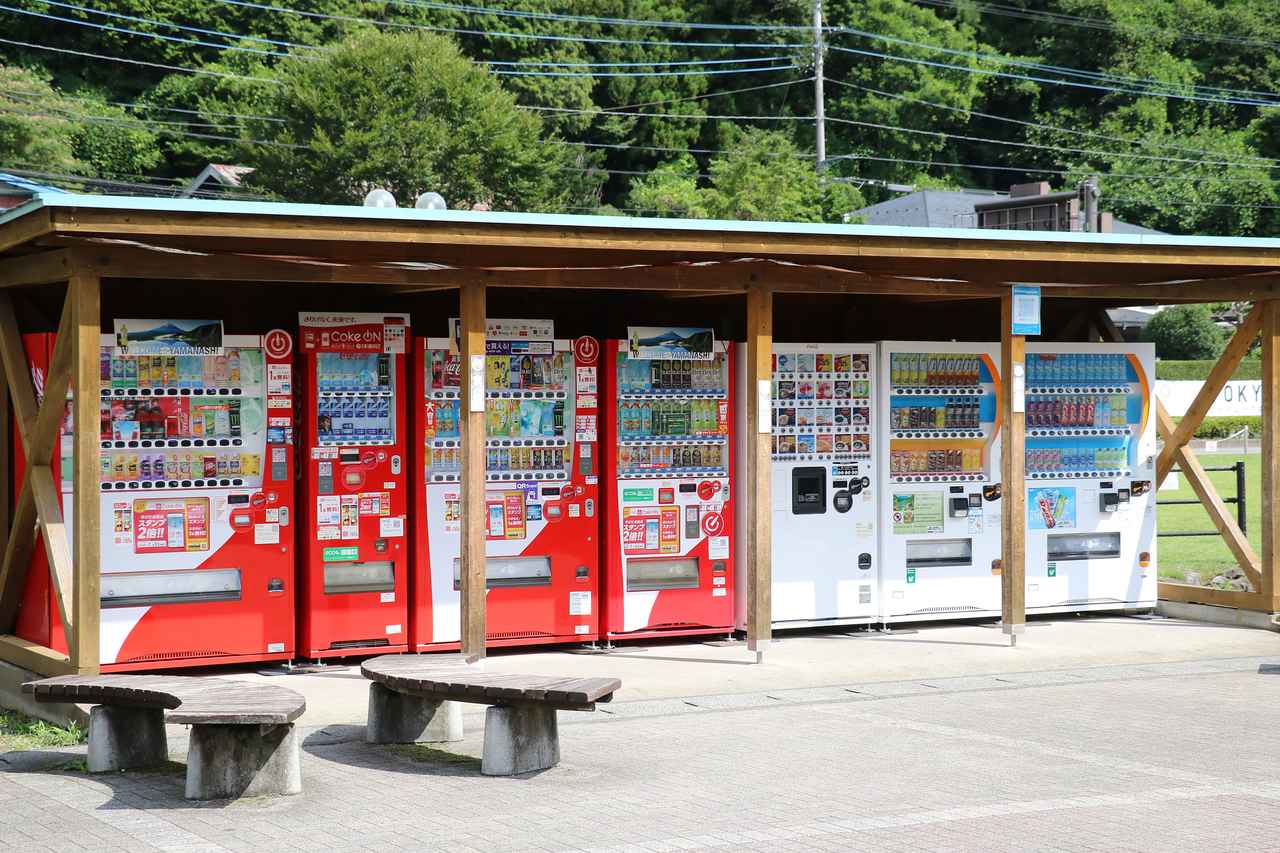 画像2: ▲道の駅どうし(山梨県南都留郡道志村9745番地)営業時間:9時~17時