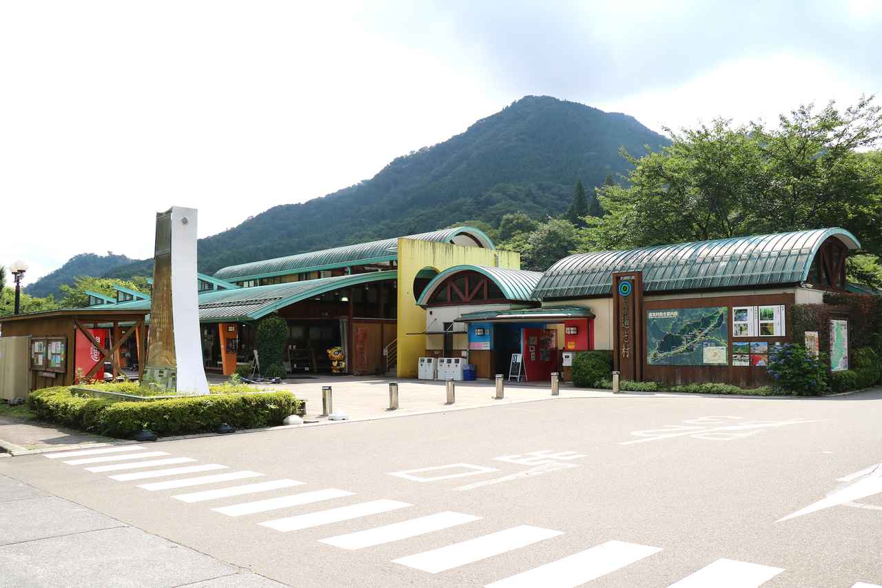 画像1: ▲道の駅どうし(山梨県南都留郡道志村9745番地)営業時間:9時~17時
