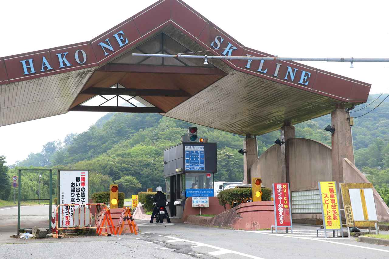 画像1: タイムリミットは14時。伊豆の海鮮丼を目指して