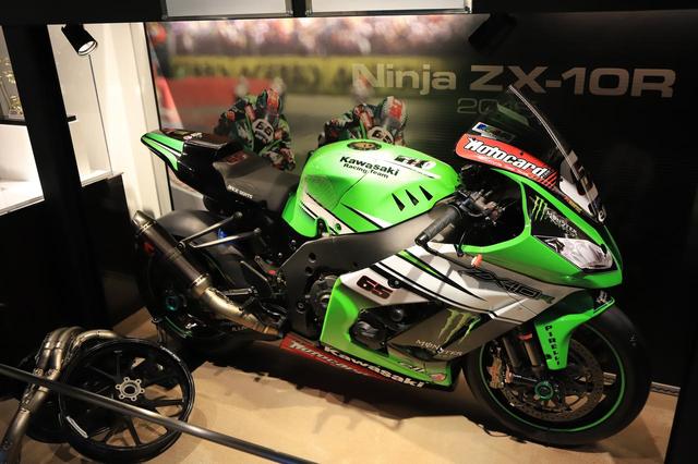 画像: ▲2015年のスーパーバイク選手権で優勝を果たしたNinja ZX-10R。