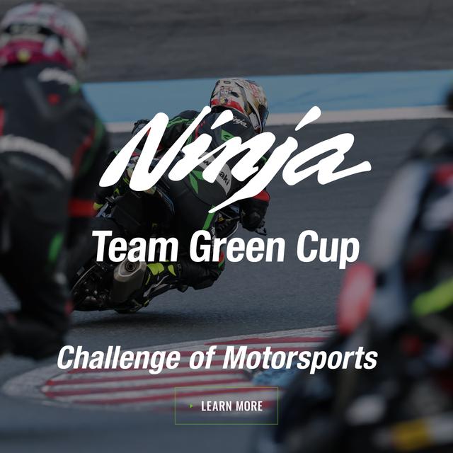 画像: Ninja Team Green Cup | カワサキモータースジャパン特設サイト
