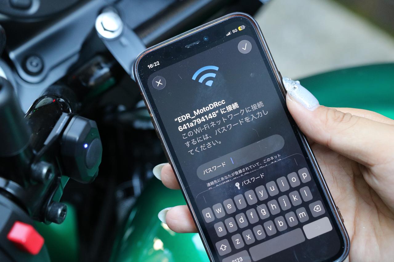 画像3: ▶スマホとの接続手順