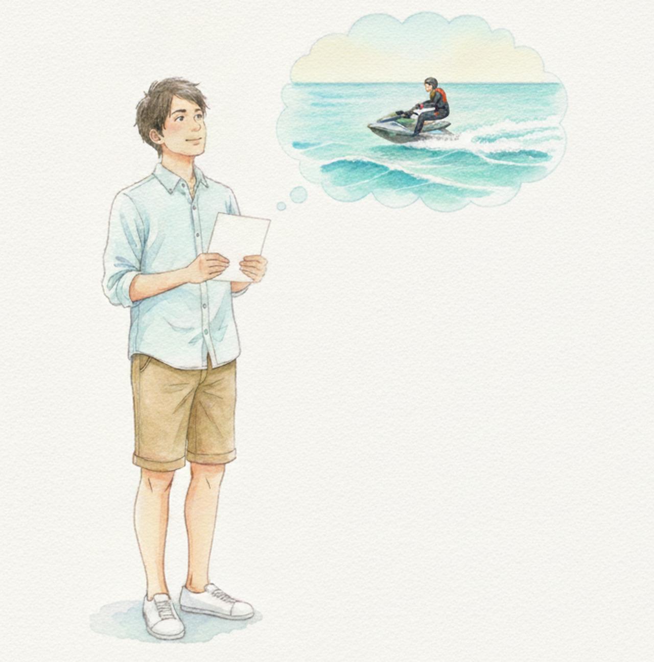 画像: 免許は意外にも簡単に取れる！？