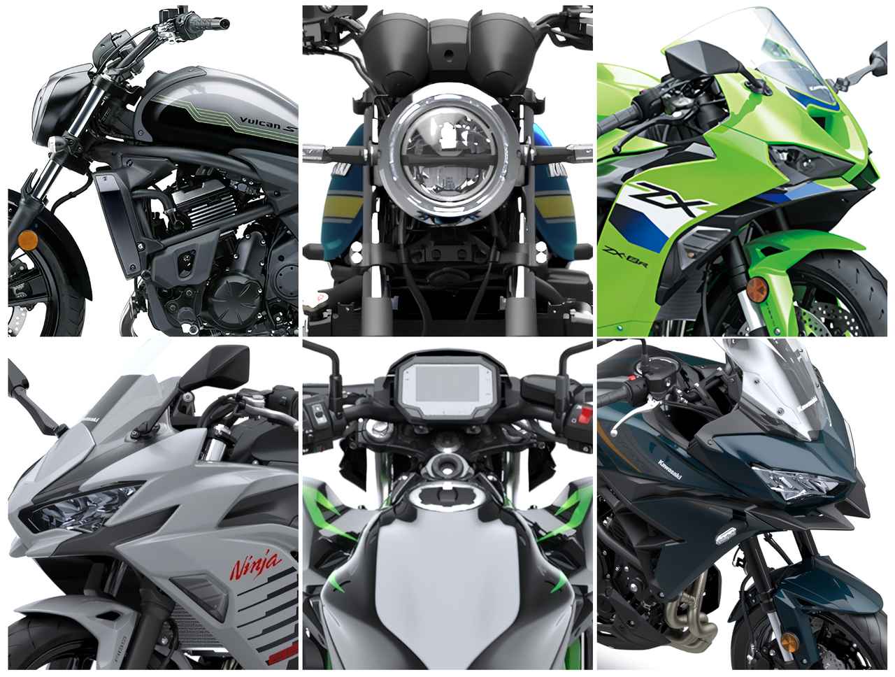 画像: 【650ccクラス全車ガイド】大型デビューから大人のダウンサイジングまで！ カワサキのミドルクラスはバリエーションが豊富 - Kawasaki Good Times Journal