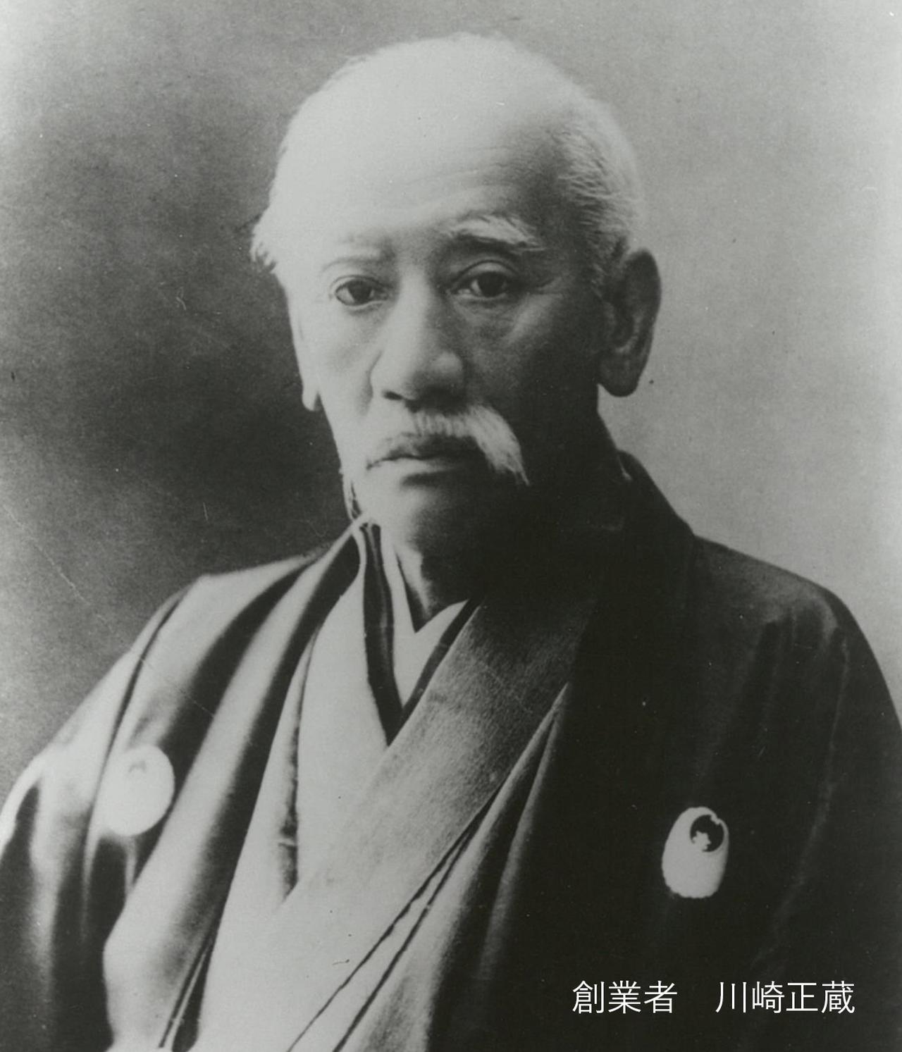 画像: Kawasaki 人物伝｜Kawasaki History｜川崎重工業株式会社