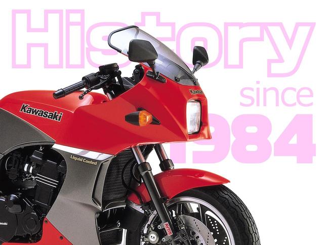 画像: カワサキ「Ninja」の歴史をたどる - Kawasaki Good Times Journal