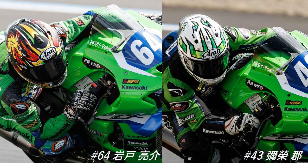 画像: 過酷なもてぎ2連戦を完走。Kawasaki Plaza Racing Teamが掴んだ確かな収穫【全日本ロードレース2026 第5戦】 - Kawasaki Good Times Journal