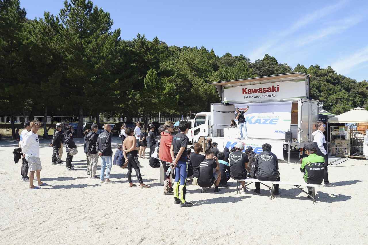 画像1: Day 1:秋晴れの湖面を切り裂く、大迫力のSランナバウトクラス!