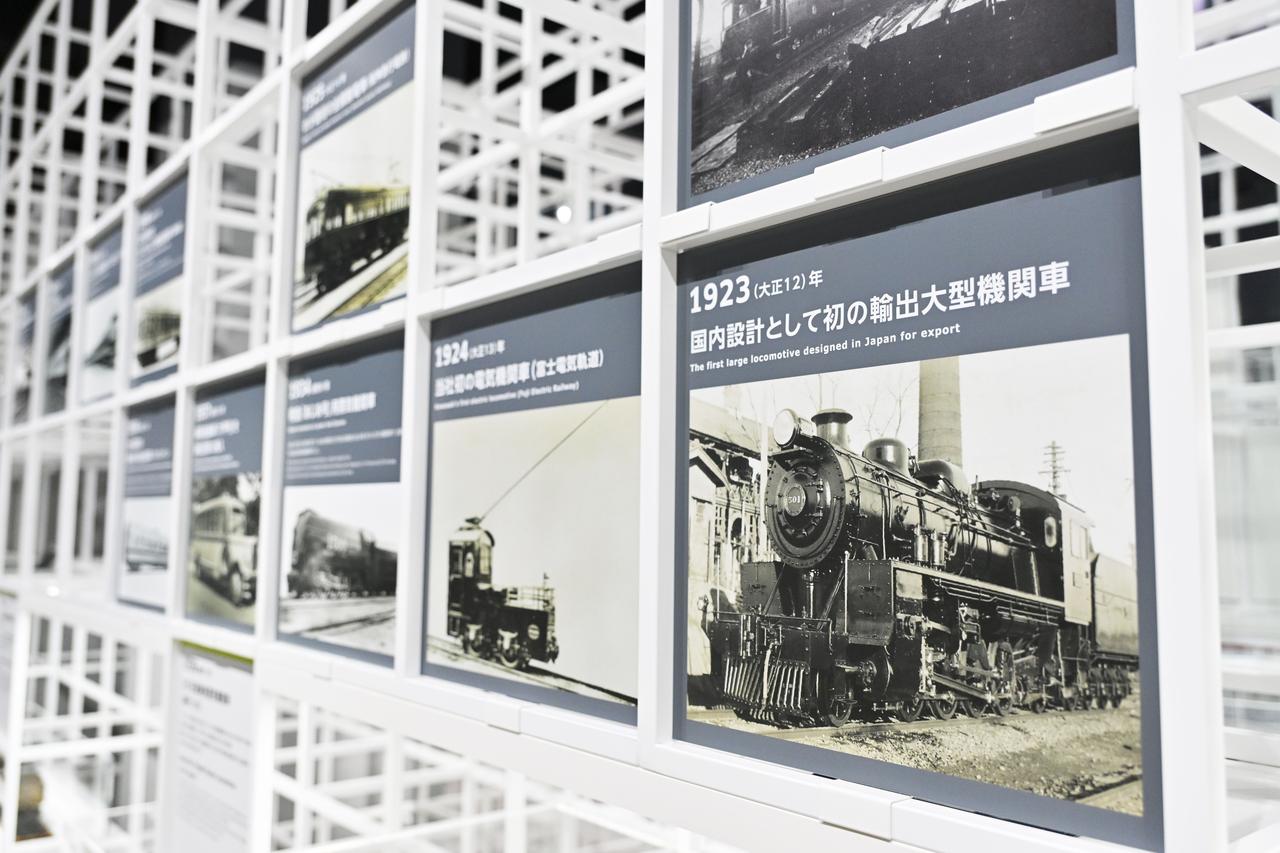 画像18: 【リニューアル現地レポート】カワサキワールドが開館20周年で大規模リニューアル|デジタル進化したヒストリーゾーンと歴代名車の展示をレポート【前編】