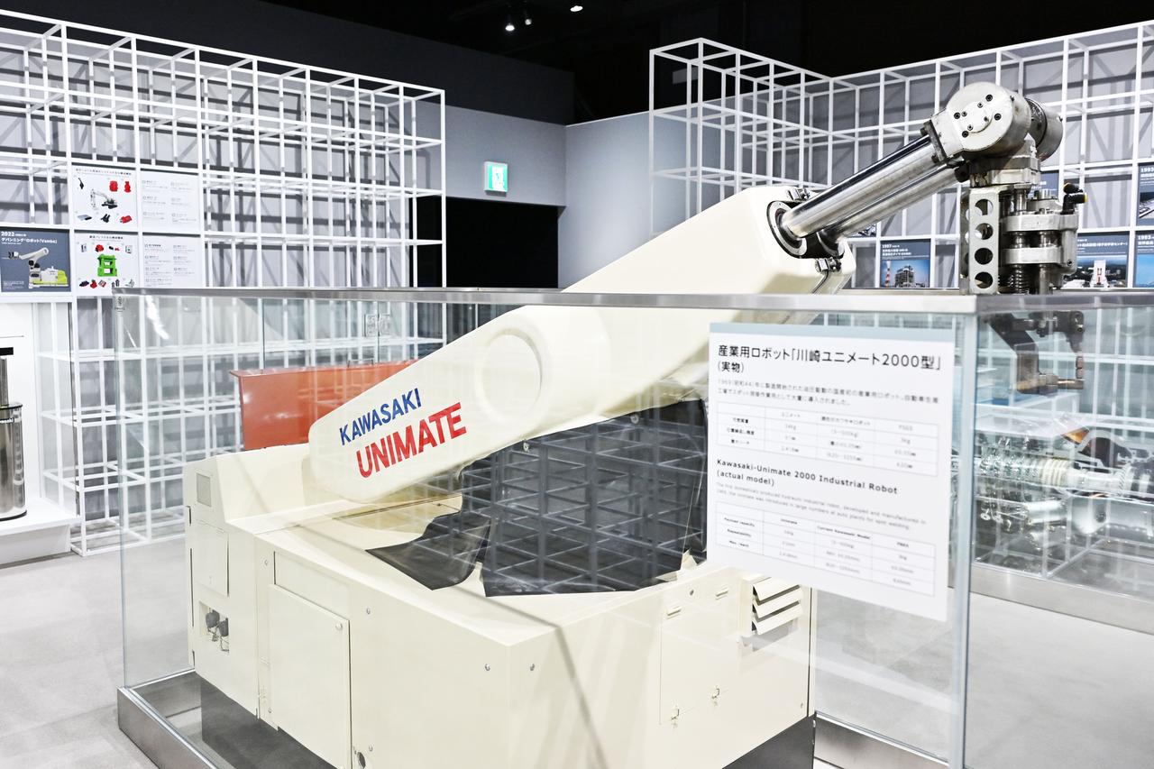 画像33: 【リニューアル現地レポート】カワサキワールドが開館20周年で大規模リニューアル|デジタル進化したヒストリーゾーンと歴代名車の展示をレポート【前編】