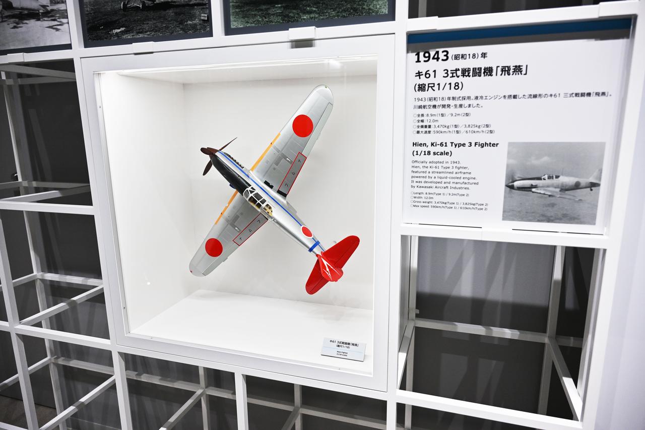 画像22: 【リニューアル現地レポート】カワサキワールドが開館20周年で大規模リニューアル|デジタル進化したヒストリーゾーンと歴代名車の展示をレポート【前編】
