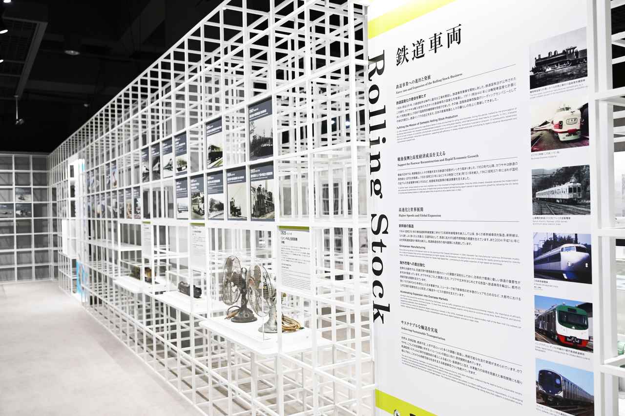 画像17: 【リニューアル現地レポート】カワサキワールドが開館20周年で大規模リニューアル|デジタル進化したヒストリーゾーンと歴代名車の展示をレポート【前編】