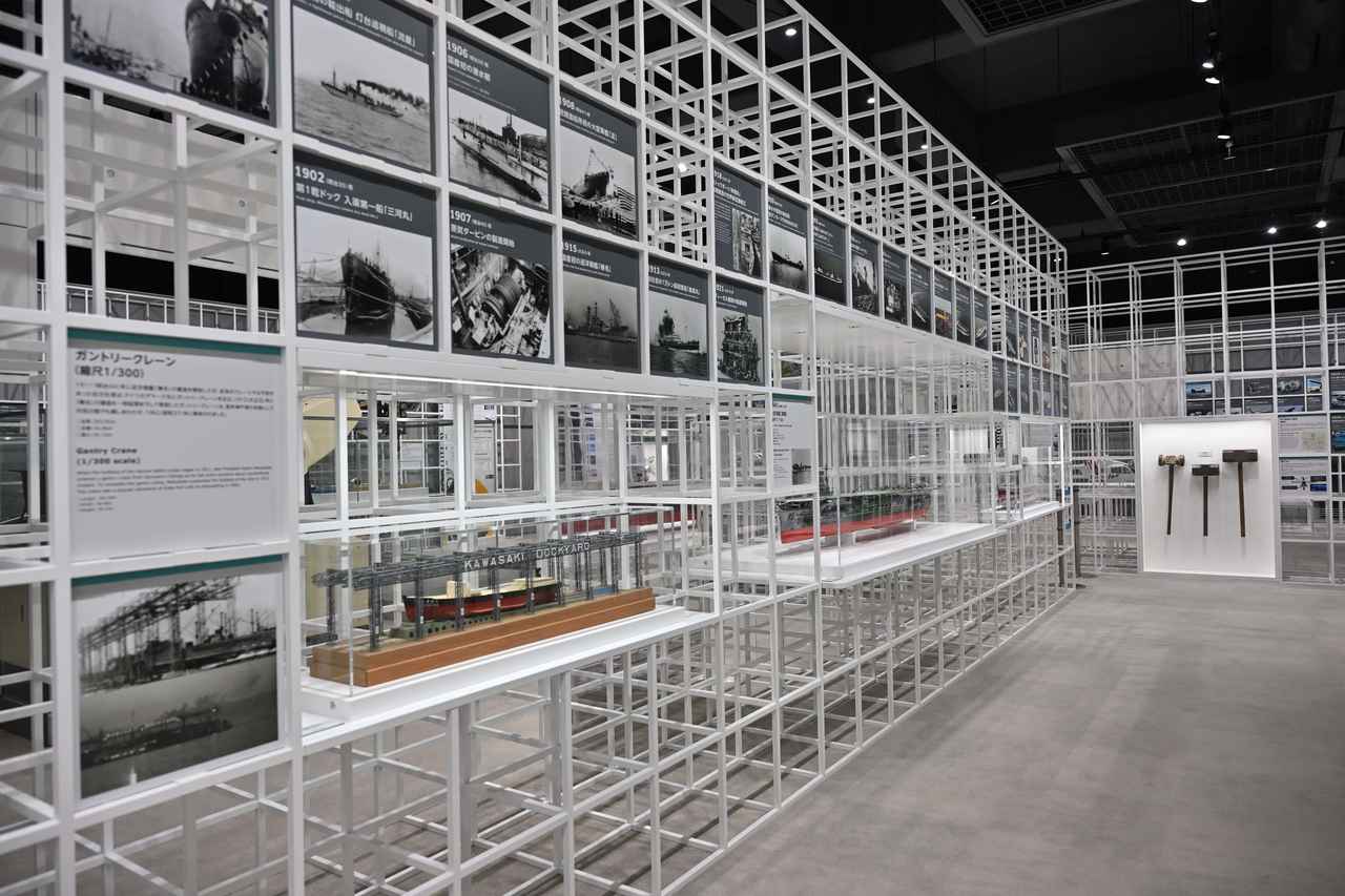画像14: 【リニューアル現地レポート】カワサキワールドが開館20周年で大規模リニューアル|デジタル進化したヒストリーゾーンと歴代名車の展示をレポート【前編】