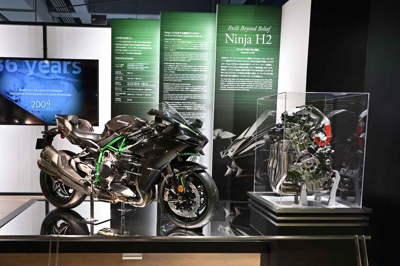画像40: 【リニューアル現地レポート】カワサキワールドが開館20周年で大規模リニューアル|デジタル進化したヒストリーゾーンと歴代名車の展示をレポート【前編】