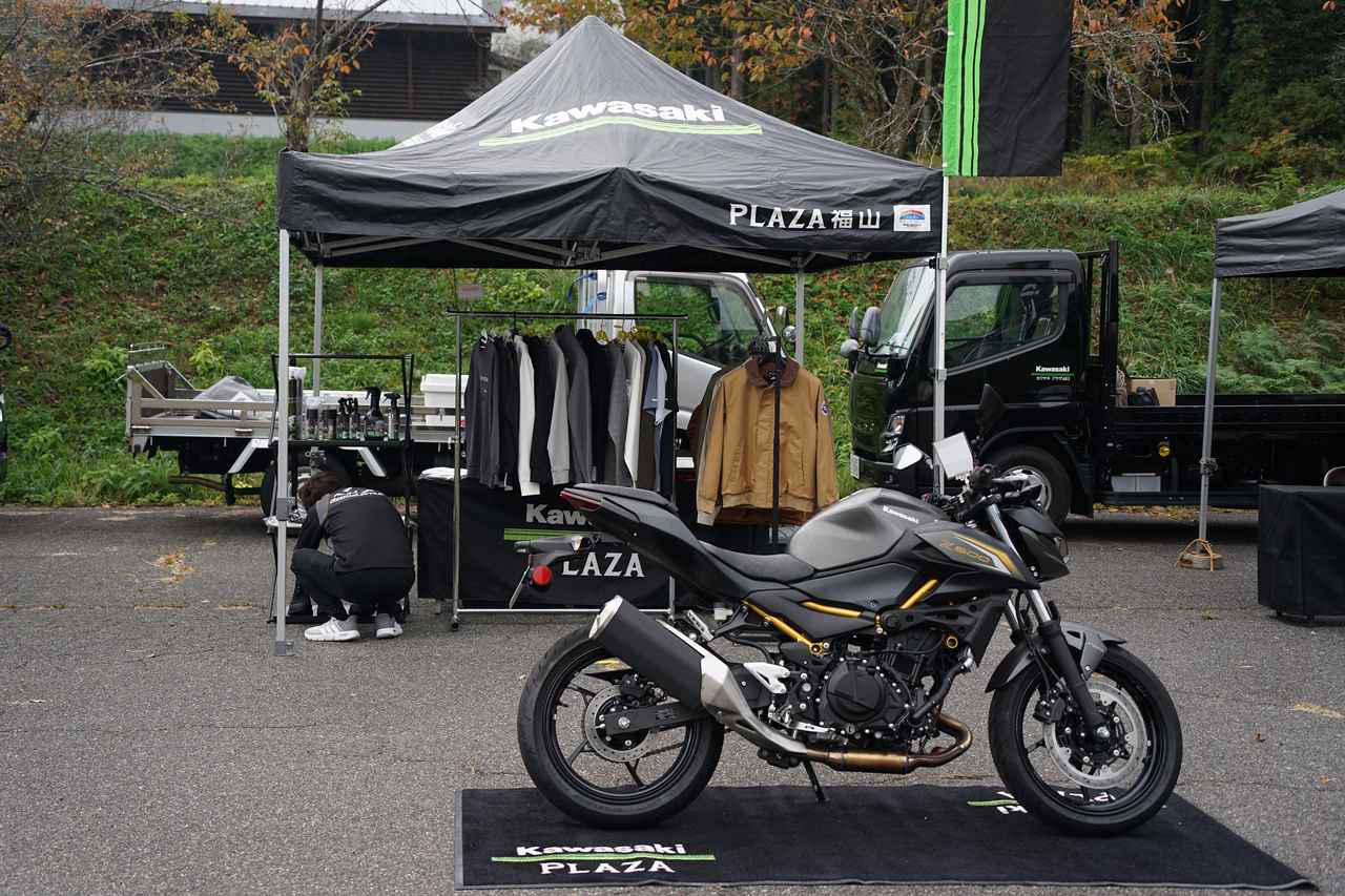 画像: カワサキプラザ福山／Z500