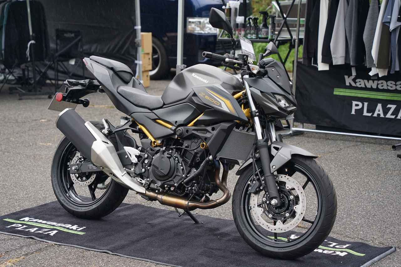 画像: カワサキ プラザ福山／Z500
