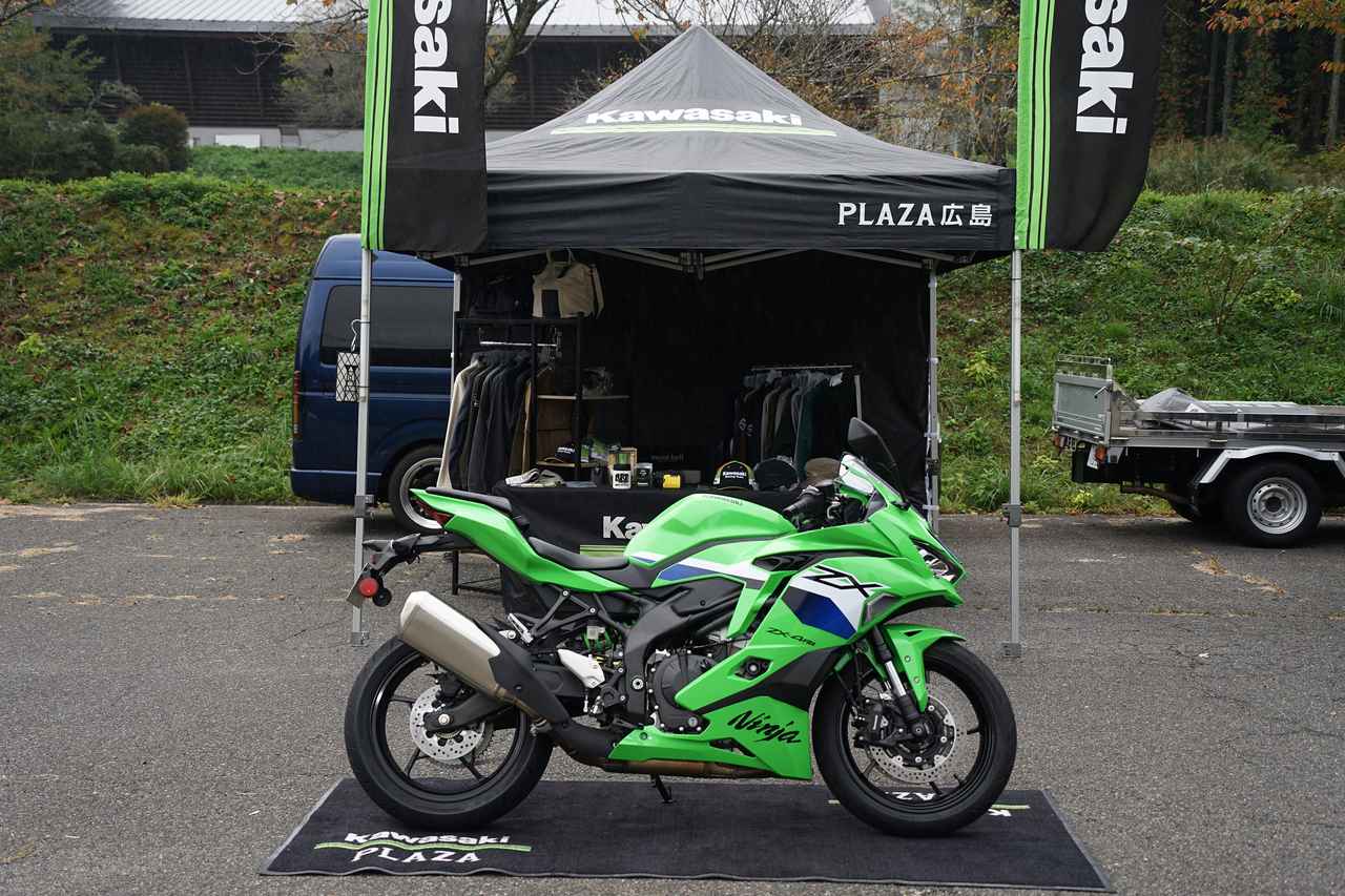 画像: ▲カワサキプラザ広島／Ninja ZX-4RR