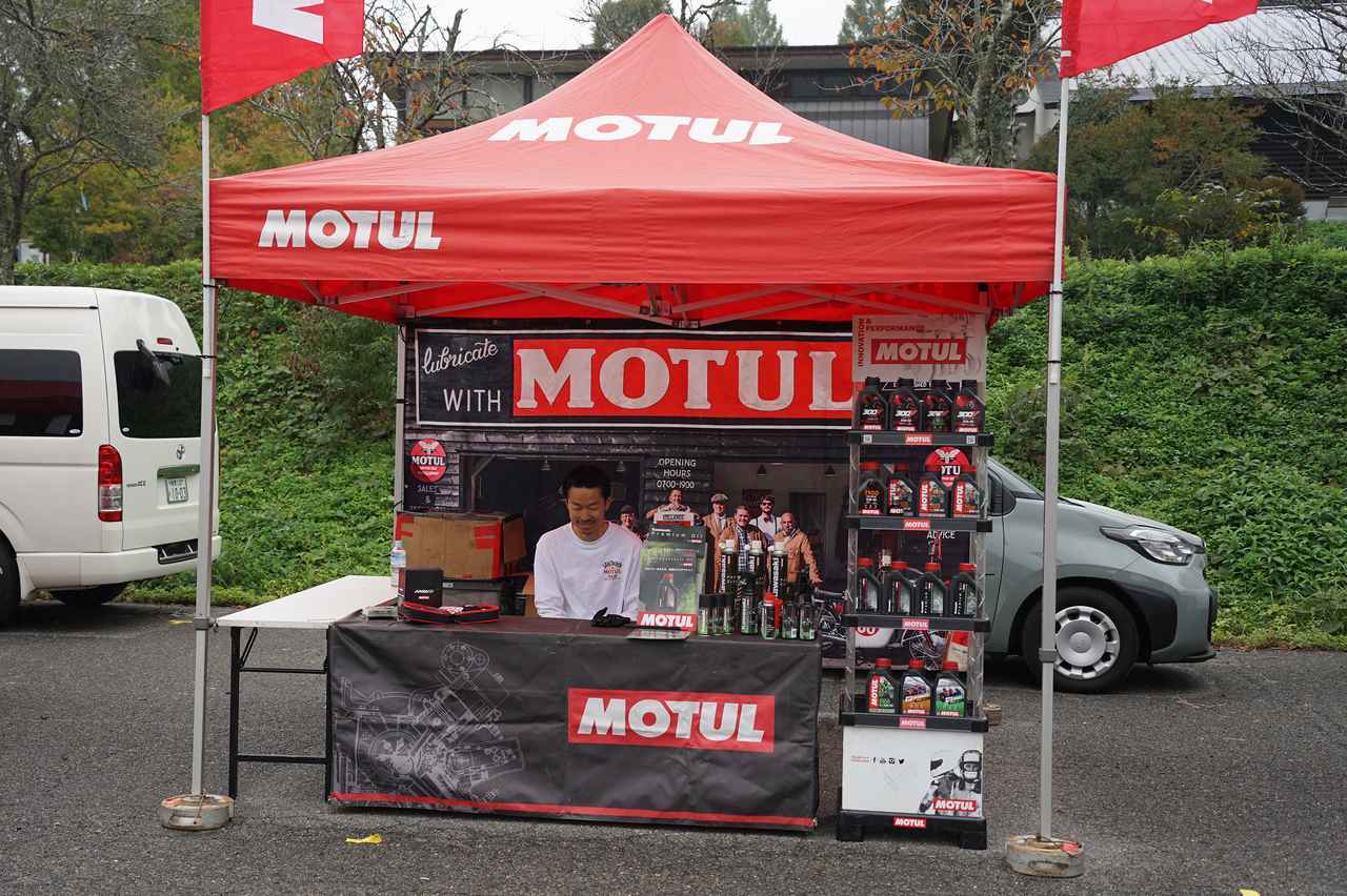 画像: MOTUL