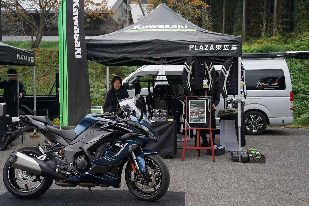 画像: カワサキプラザ東広島／Ninja 1100SX SE