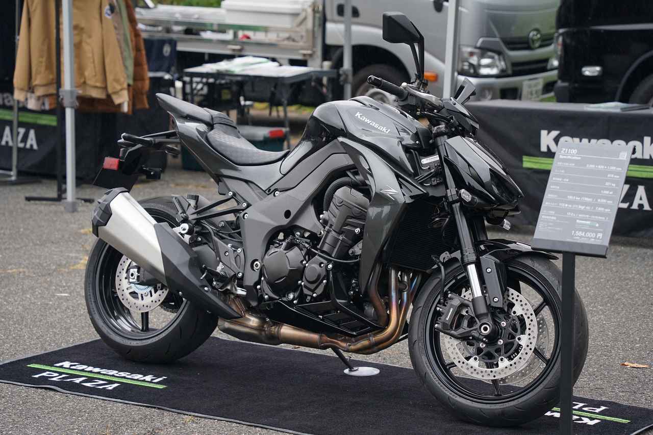 画像: カワサキ プラザ山口／Z1100